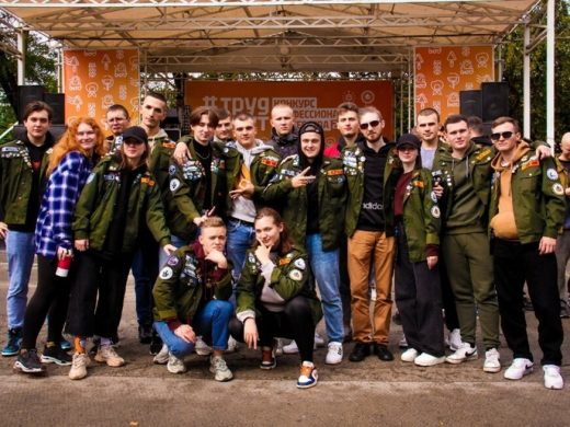 Итоговый выезд студенческих отрядов Ростовской области